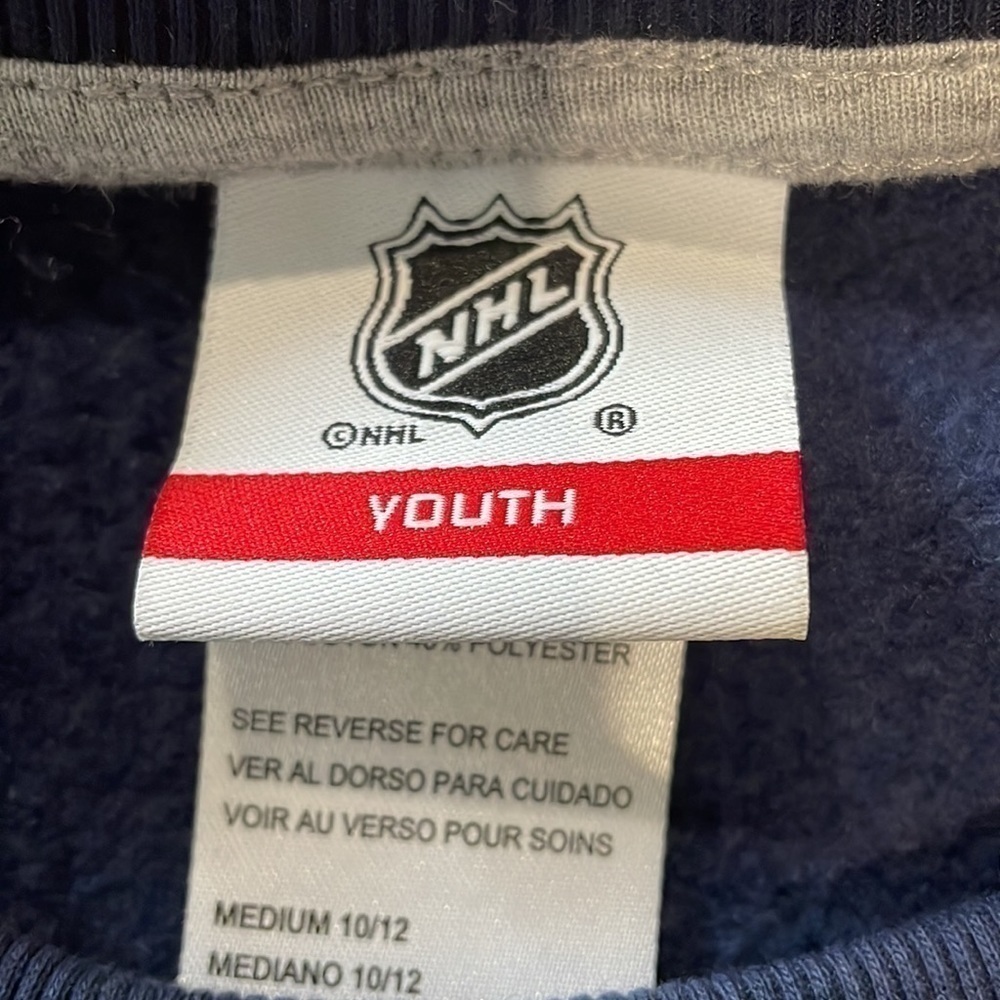 NHL Maple Leafs Sweatshirt Youth Boys Size M 10/12 - Picture 3 of 7